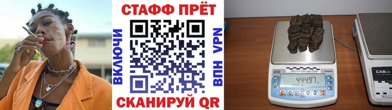 Амфетамин Краснознаменск