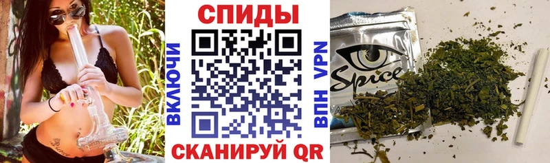 БУТИРАТ вода  закладка  Краснознаменск 