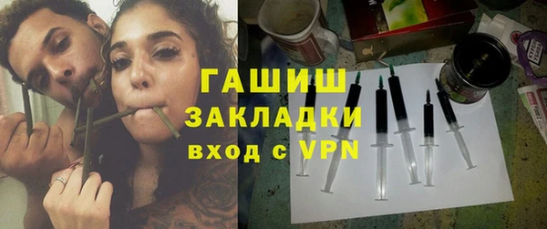 дживик Алзамай