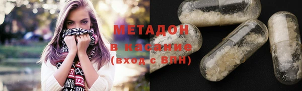дживик Алзамай