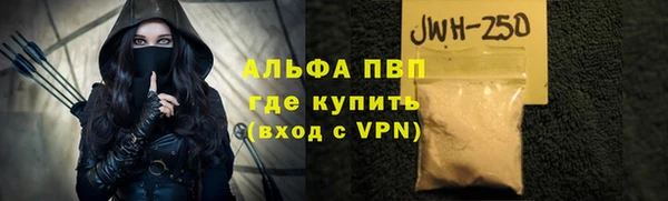 дживик Алзамай
