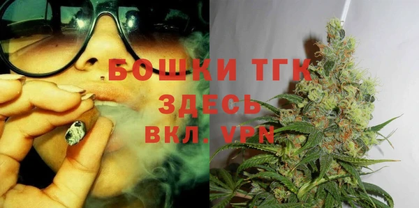 прущие крисы Алексин