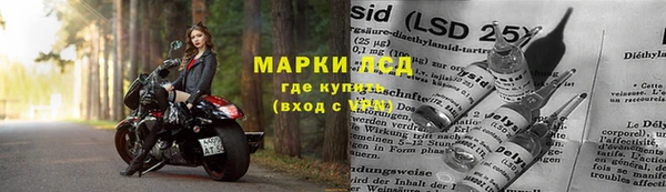 прущие крисы Алексин