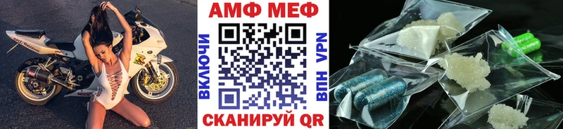 hydra сайт Краснознаменск МЕТАМФЕТАМИН Декстрометамфетамин 99.9%